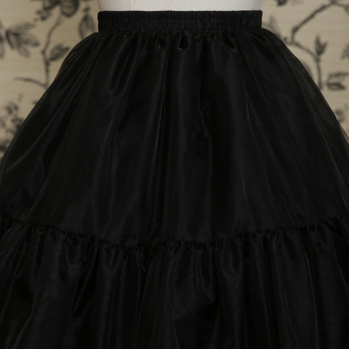 60cm Voluminous Tulle Petticoat