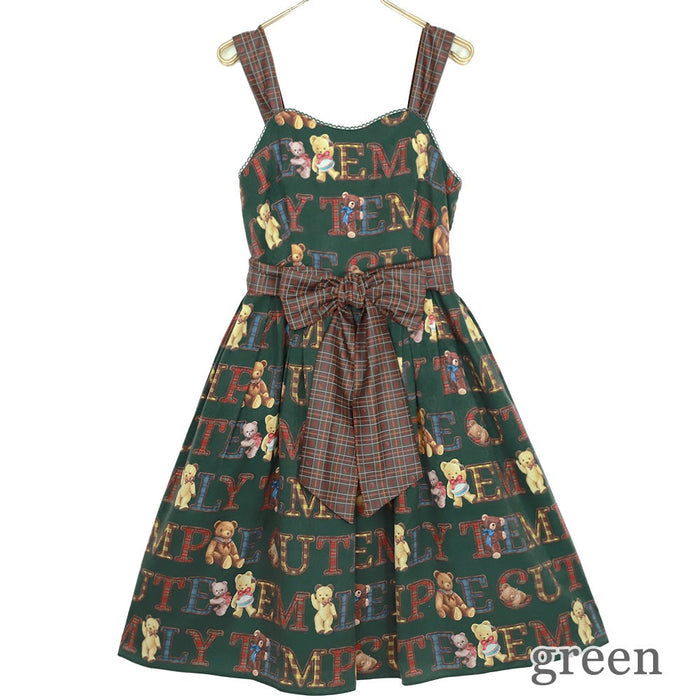 Green / M