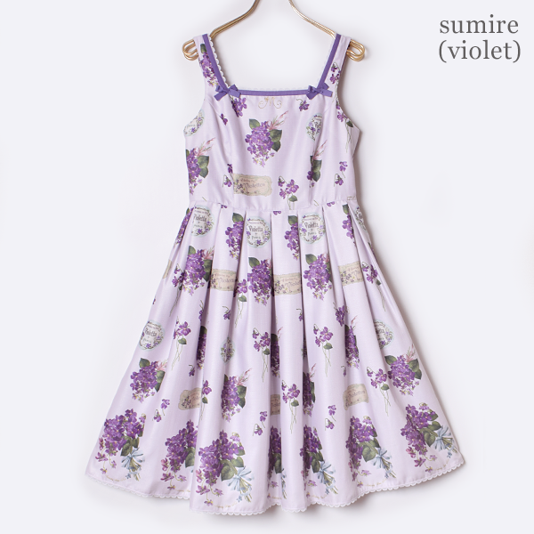 Lavender / M