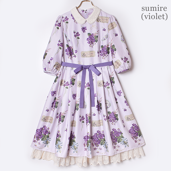 Bouquet of Violets Onepiece Dress