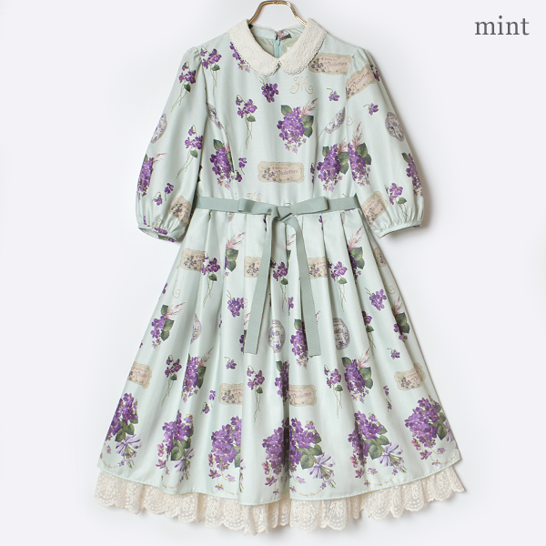 Mint / M