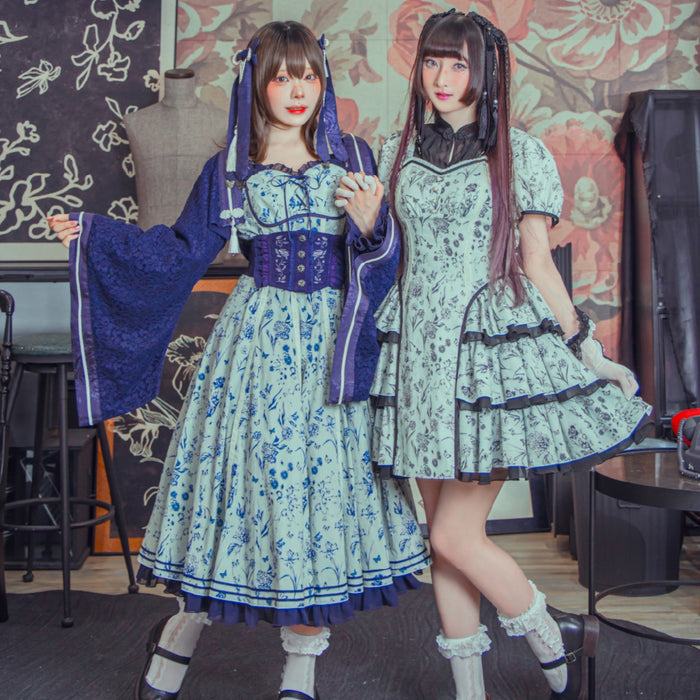 Brocade Flower Collection Long Dress
