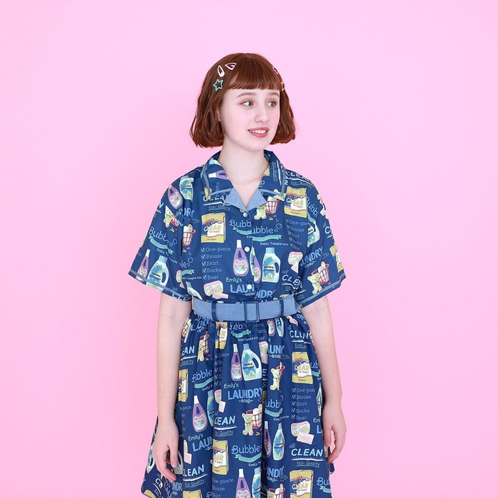 Bubble Laundry Skirt
