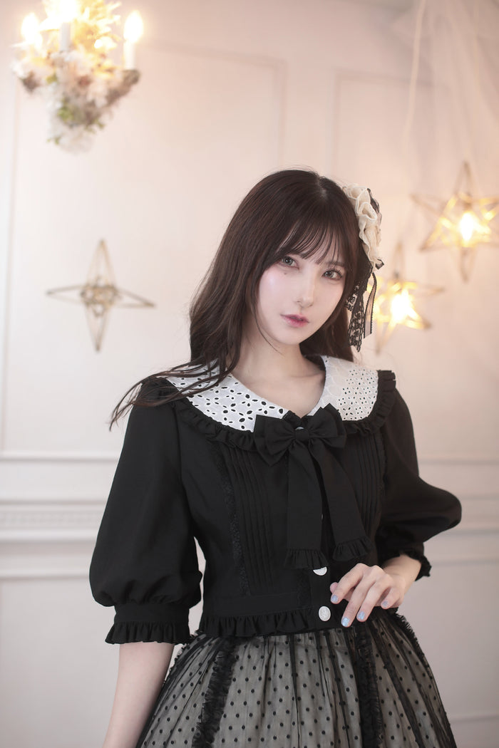 Casablanca Gift Grand Puff Sleeve Blouse