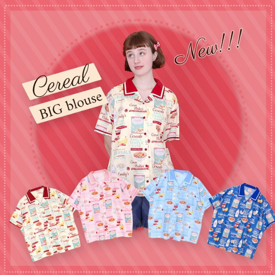 Cereal BIG Blouse