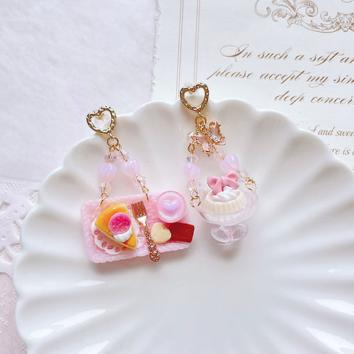 Cozy Dessert Earrings
