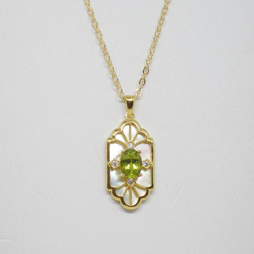 Elegant Peridot Pendant Necklace