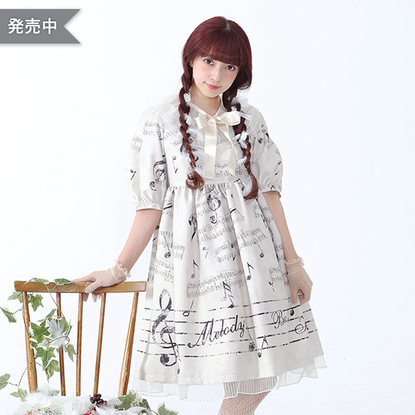 Ensemble Melody Onepiece Dress
