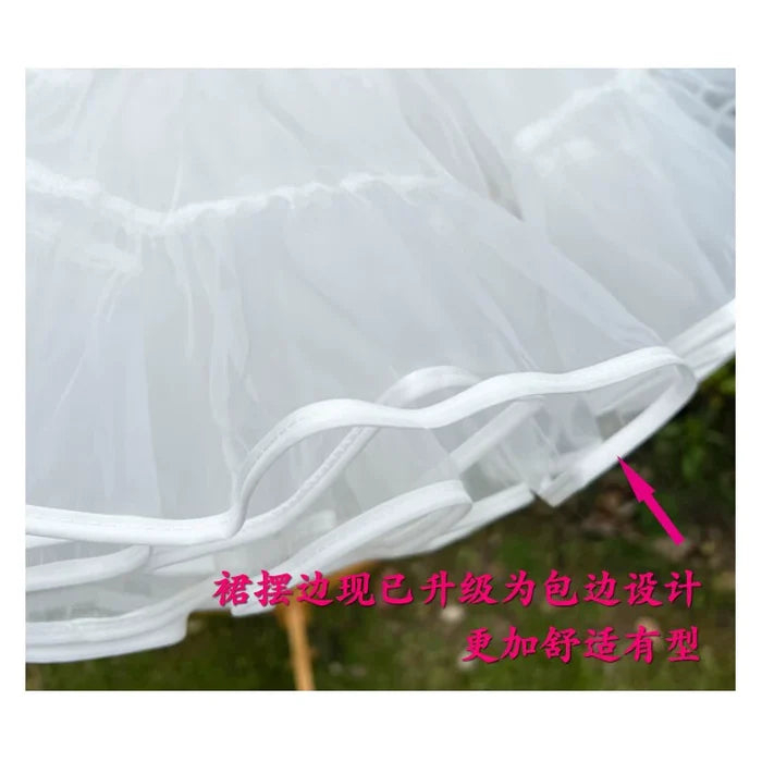 Four-Layer Petticoat