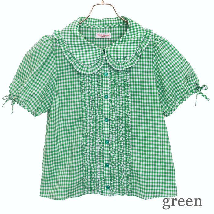 Green / M
