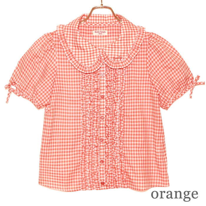 Orange / M