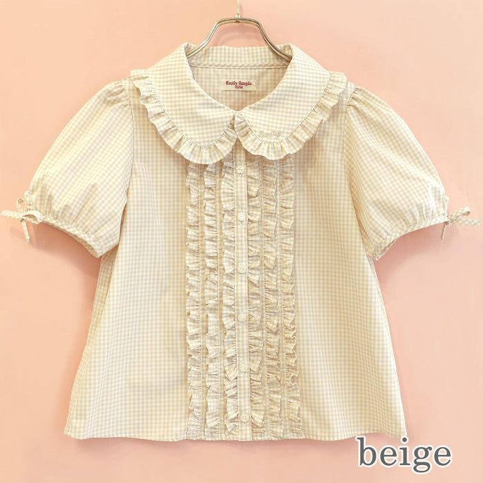 Gingham Blouse