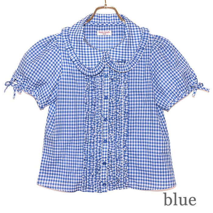 Blue / M