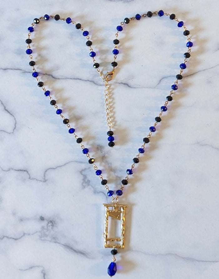 Gold/Blue
