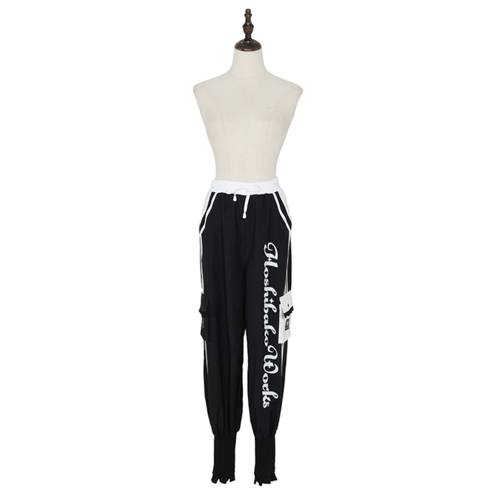 Hoshibako Jersey Pants