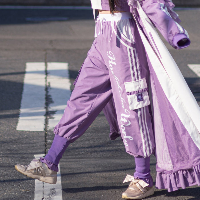 Hoshibako Jersey Pants