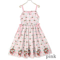 Powder Pink / M