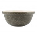 In The Forest Mixing Bowls