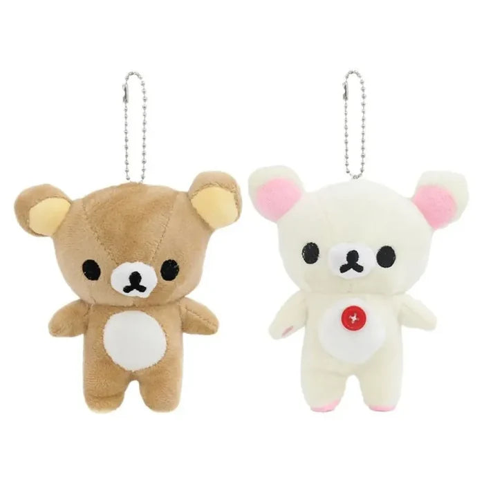 Kawaii Rilakkuma Plush Bear Keychain