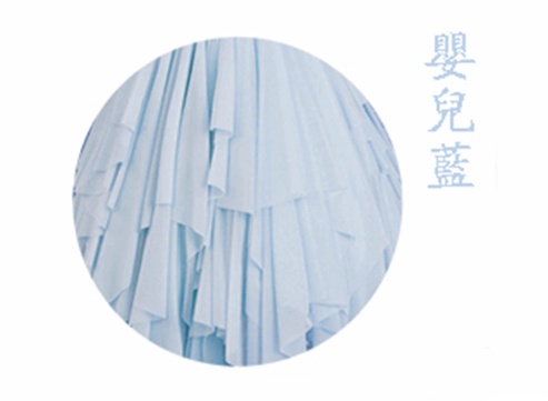 One size / Baby Blue