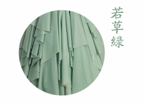 One size / Pea Green