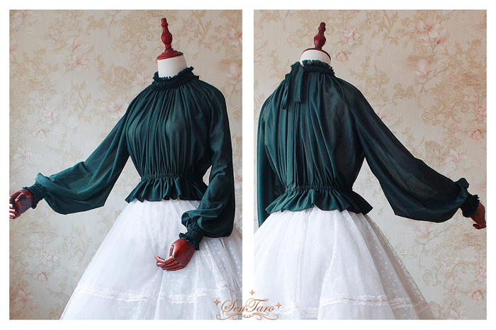 One size / Dark Green