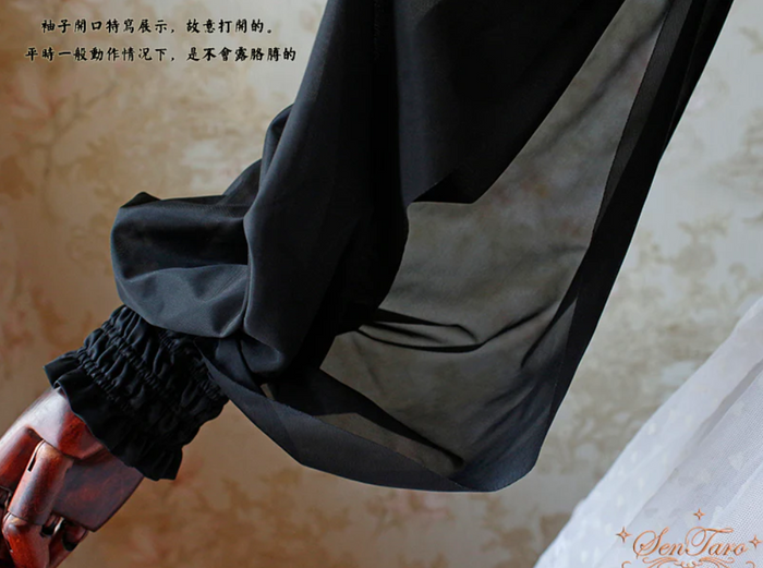Lantern Sleeve Tie Back Blouse