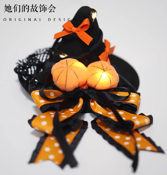 Light-Up Pumpkin Witch Hat