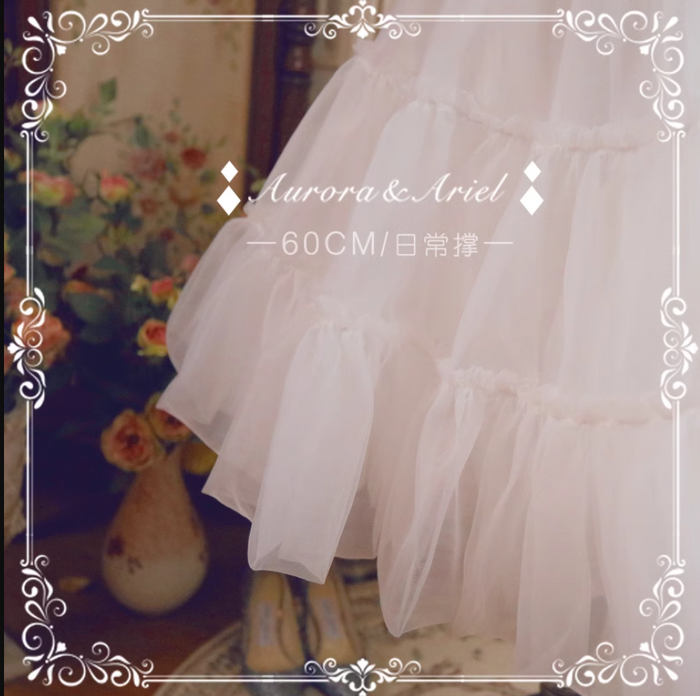 Long Daily Petticoat