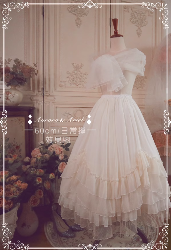 Long Daily Petticoat