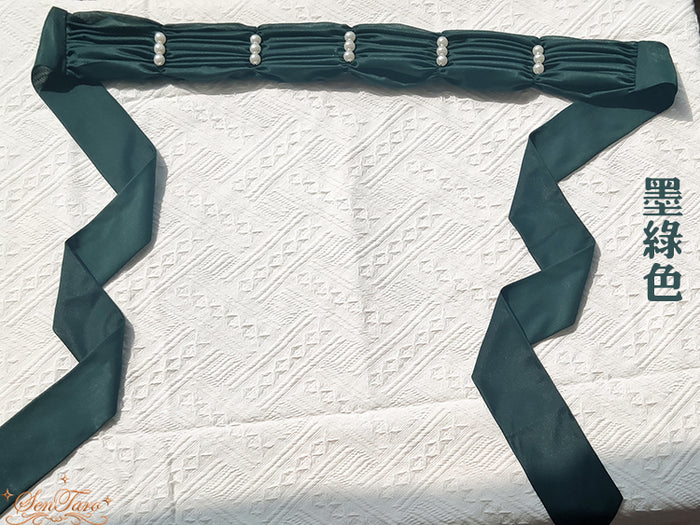 Love Story Beaded Belt