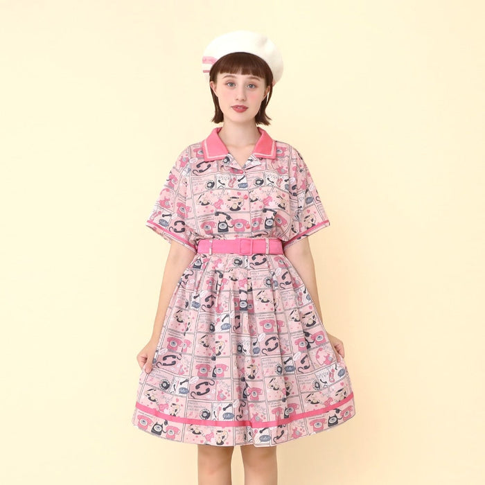 Lovely Call Skirt