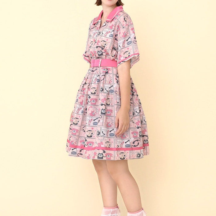 Lovely Call Skirt
