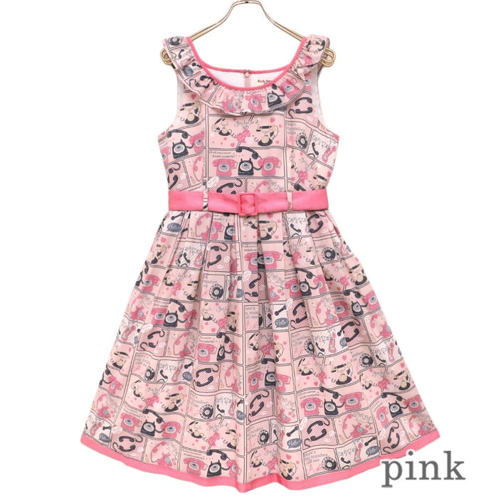 Powder Pink / M
