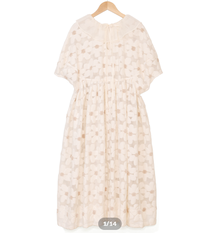 Marguerite Onepiece Dress