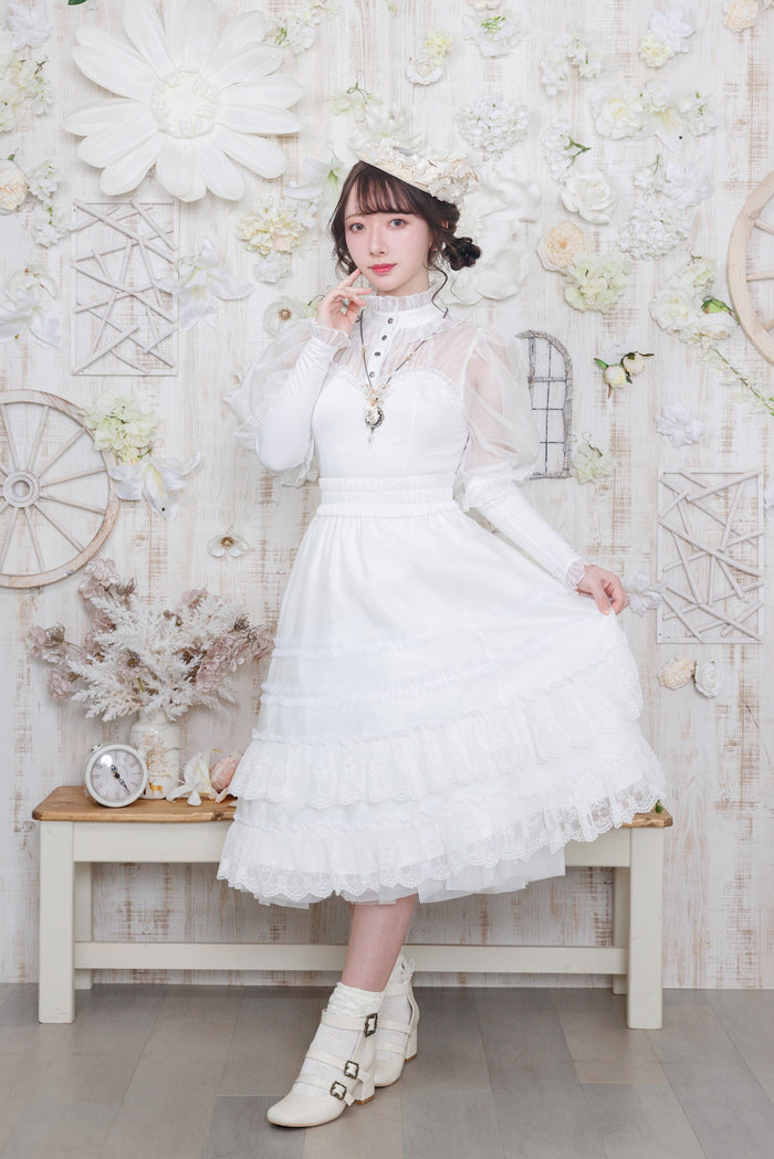 Midnight Star Skirt