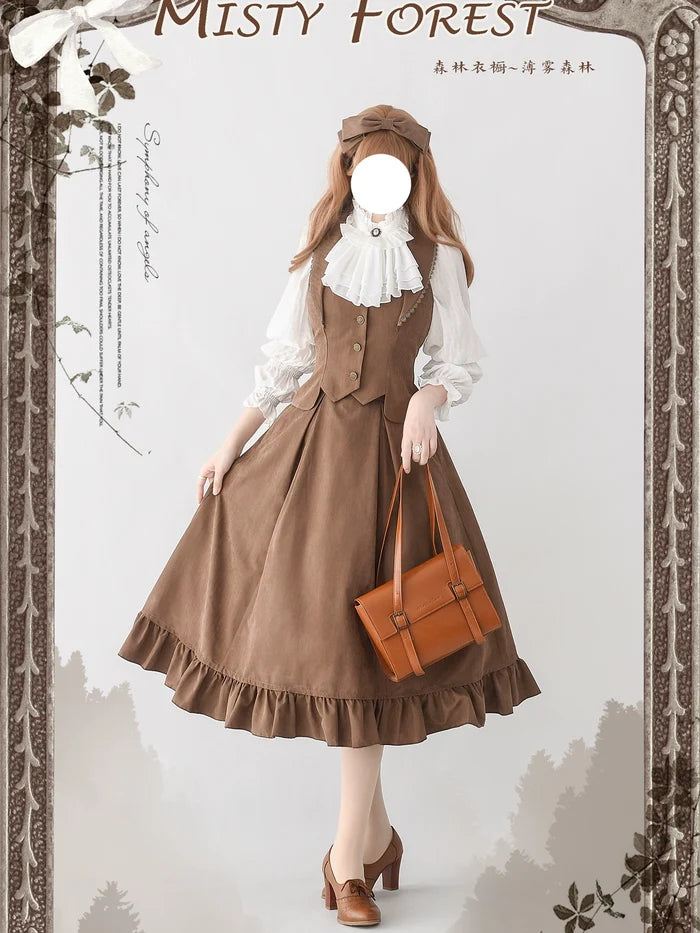 Misty Forest Vest and Skirt Set (4 Colors)