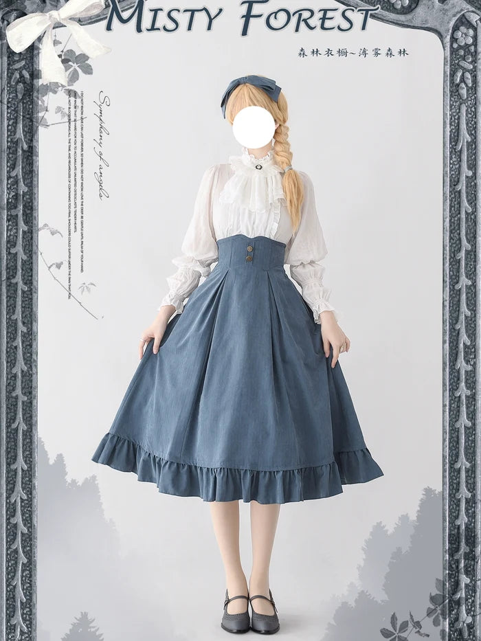 Misty Forest Vest and Skirt Set (4 Colors)