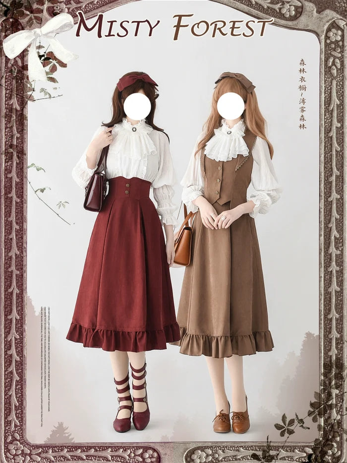 Misty Forest Vest and Skirt Set (4 Colors)