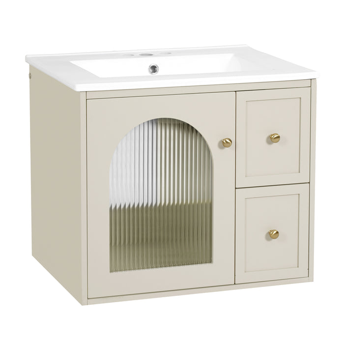 Modern Beige Wall-Mounted Bathroom Vanity Set with Ceramic Sink, 2 Drawers and Soft-Close Door, 24' x 18' x 21.75'