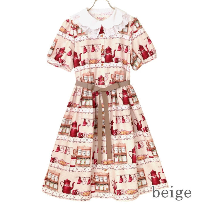 Beige / M