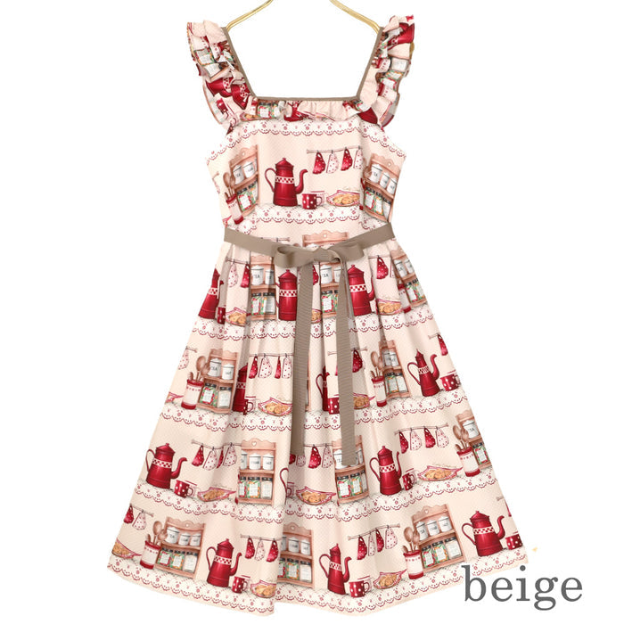 Beige / M