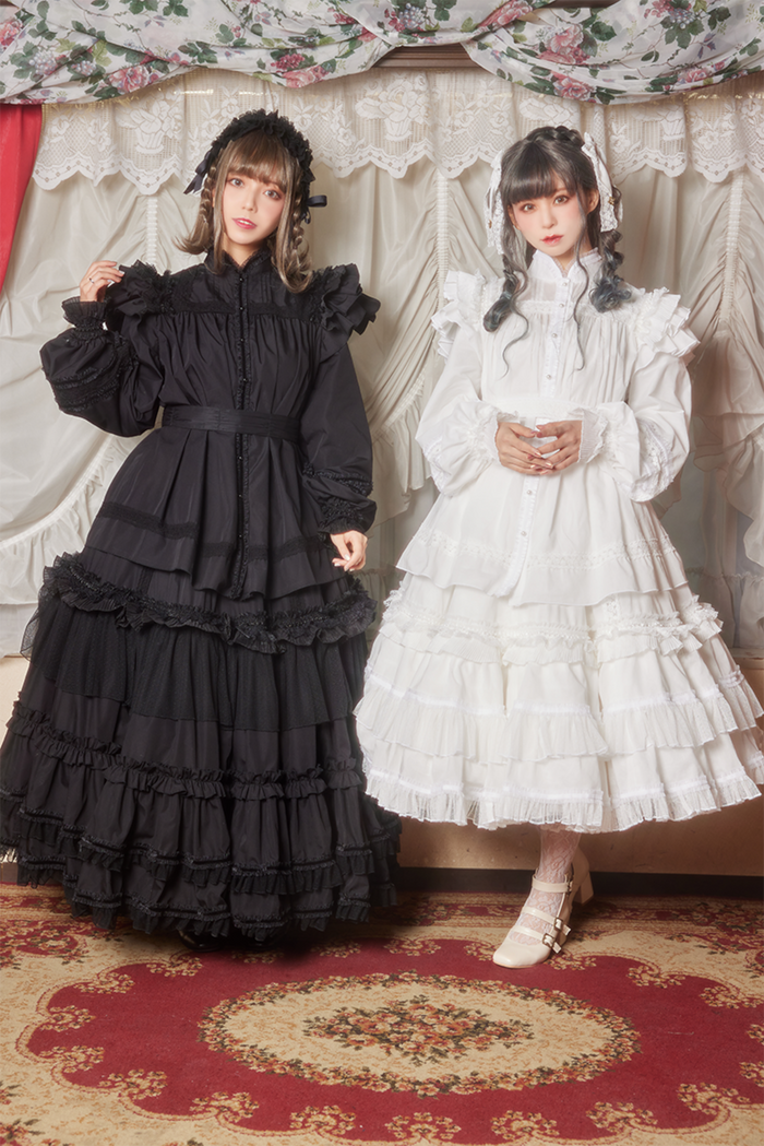 Nanairo Waltz Tulle Frill Underskirt (Long)
