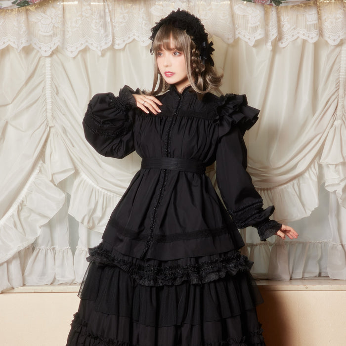Nanairo Waltz Tulle Frill Underskirt (Long)