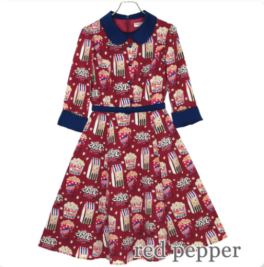 POPCOOORN Dress
