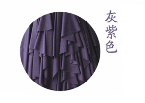 One size / Gray-Purple / Lapel Collar Only