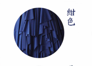 One size / Dark Blue / Lapel Collar Only