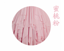 One size / Peach Pink / Lapel Collar Only