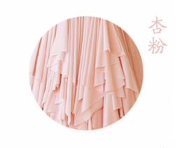 One size / Apricot / Lapel Collar Only