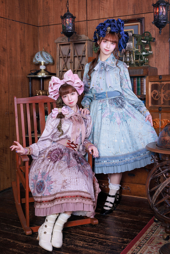 Scarlett Stella Skirt